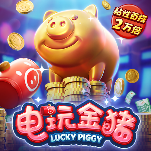 66m66威九国际成长模式_登录入口