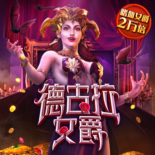 500彩票app注册邀请码