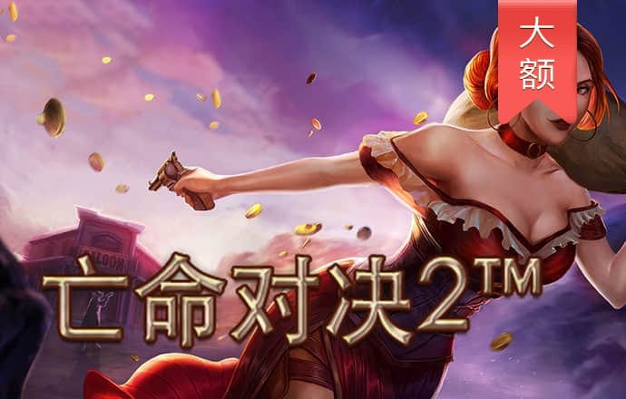 best365体育官网登录大全