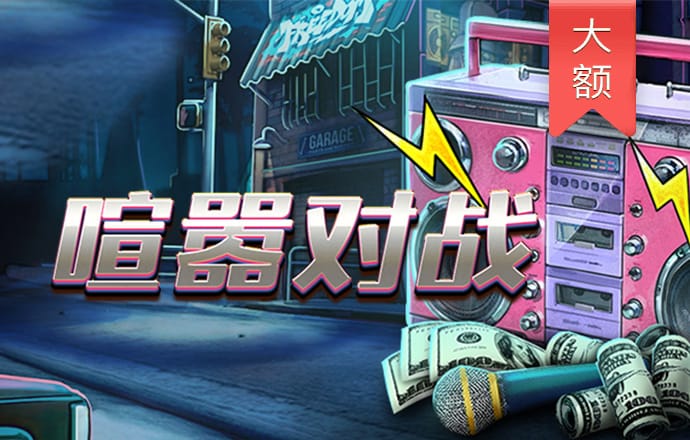 ky88开元官网苹果版