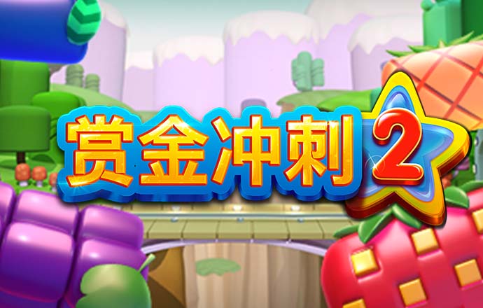 巴沙体育app的下载